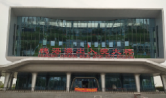 穗港澳出入境项目